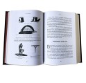 "Все об охоте" Л.П. Сабанеев подарочная книга