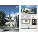 Большое фото в подарочной книге "Архитектура России. Поиски национального стиля" 