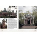 "Архитектура России. Поиски национального стиля"  подарочная книга - фото 4