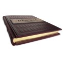 Подарочная книга с золотым обрезом "ВИСКИ. Атлас мира" Дейв Брум