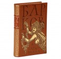 Барков и барковиана" книга в кожаном переплете