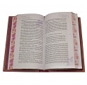 "Библиотека классической литературы о любви" в 25 томах - разворот книги