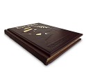 "Бусидо" подарочное издание книги в кожаном переплете - фото 5