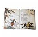 Подарочное издание книги "Мудрость великих воинов. Чингисхан, Тамерлан, Сунь-Цзы" - фото 5