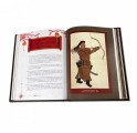 Подарочное издание книги "Мудрость великих воинов. Чингисхан, Тамерлан, Сунь-Цзы" - фото 7