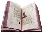 Разворот книги в кожаном переплете «Озорные рассказы»