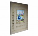 Подарочная книга "Иероним Босх. Великие полотна" - фото 1
