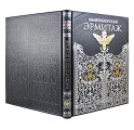 Подарочное издание «Императорский Эрмитаж. Собрание живописи» из подарочного набора - фото 4