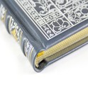 Фото увеличенного изображения обложки подарочной книги "Императорский Эрмитаж"