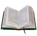 Разворот подарочной книги "Казачество. Исход и возрождение"