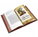 "Кодекс самурая. Хагакурэ. Книга Пяти Колец" подарочное издание - фото 5