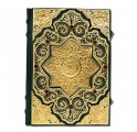 Дорогой подарочный Коран с филигранью (золото), литьем и гранатами в замшевой шкатулке - фото 1