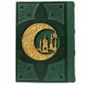 Коран малый карманный с литьем - фото 1