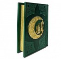 Коран малый карманный с литьем - фото 2