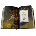 Книга в кожаном переплете "Кулинарные секреты от знатных особ"