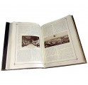 Фото 4 эксклюзивной репринтной книги "Россия на всемирной выставке в Париже в 1900 г."