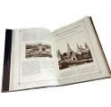 Фото 5 эксклюзивной репринтной книги "Россия на всемирной выставке в Париже в 1900 г."