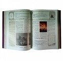 "Летописный календарь России"  фото разворота подарочной книги
