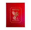 "Мифы народов мира" подарочное издание