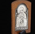 "Молитвы Матери с иконой" Подарочный набор - фото 3