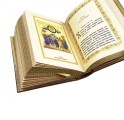 Подарочное издание "Молитвослов с иконой Ангел Хранитель" в подарочном наборе