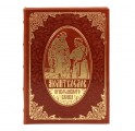 "Молитвослов православного казака" Подарочный набор с иконой - фото 4