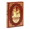 "Молитвослов православного казака" Подарочный набор с иконой - фото 5