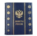"Монеты России Большая иллюстрированная энциклопедия" подарочная книга в кожаном переплете