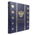 "Монеты России Большая иллюстрированная энциклопедия" подарочная книга - фото 3