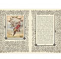 Иллюстрации к подарочному изданию "Чудесные приключения барона Мюнхгаузена, рассказанные дедушкою своим внукам". Фото 2