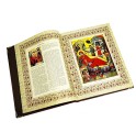 "Иллюстрированный Новый Завет" подарочная книга -фото 5