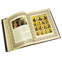"Иллюстрированный Новый Завет" подарочная книга -фото 7
