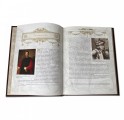 Разворот подарочной книги "О военном искусстве" Никколо Макиавелли
