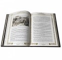 "О военном искусстве" Никколо Макиавелли подарочная кожаная книга