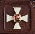 "Символы и ордена Российской империи" подарочное издание - копия ордена
