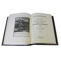 Подарочная книга "Русские князья" - фото 5