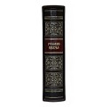 Подарочная книга "Русские князья" - фото 3