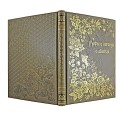 Книга из подарочного набора "Цветы" - фото 2