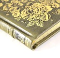 Книга из подарочного набора "Цветы". Корешок
