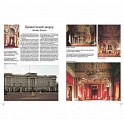 "Шедевры мировой архитектуры" подарочная книга - фото 4