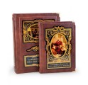 "Собрание мудрости всех народов и времён" подарочное издание в коробе