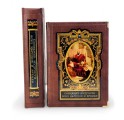 "Собрание мудрости всех народов и времён" подарочное издание в коробе