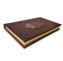 "The BOOK. Как создать цивилизацию заново". Подарочное издание - фото 3