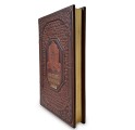 "The BOOK. Как создать цивилизацию заново". Подарочное издание - фото 4