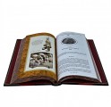 Разворот книги в подарочном наборе Сунь-Цзы. Искусство войны
