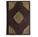 "Святое Евангелие" книга в кожаном переплете