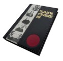 "Технологии, изменившие мир" подарочная книга - фото 5