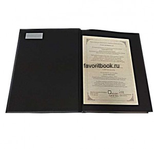 Сертификат коллекционного издания "Ваш Некрасов" (серебро)