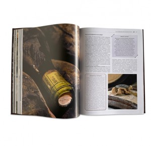 "Вино Энциклопедия Larousse" подарочное издание - фото 9