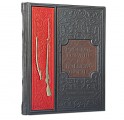 Раздел подарочных изданий книг о войне, полководцах, об оружии